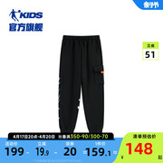 商场同款中国乔丹童装男童，针织裤2024儿童运动裤中大童长裤子