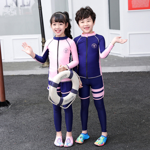 韩国儿童防晒游泳衣长袖浮潜服女童男童分体中大童泳装速干潜水服