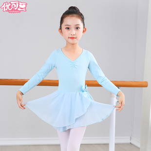 少儿舞蹈服练功服女童中国舞，连体裙子蓝色幼儿跳舞纱裙芭蕾舞蹈裙