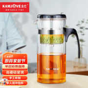 金灶(kamjhove)茶壶，耐热玻璃杯飘逸杯玻璃，泡茶壶花茶壶绿茶