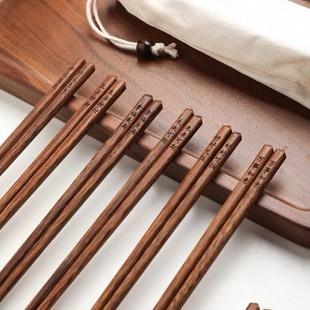 舍里鸡翅木筷子无漆无蜡家用木质实木，筷子10双装高档筷
