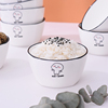 景德镇日式陶瓷碗ins瓷器餐具创意碗个性卡通家用吃饭小碗单个2人