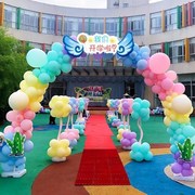幼儿园小学儿童节典礼卡通气球拱门装饰KT板场景布置教室装扮定制