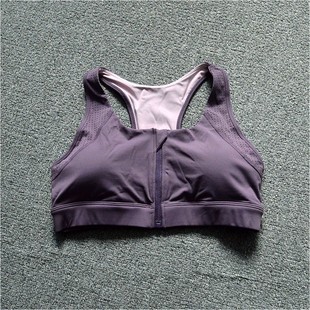 运动套装女健身瑜伽背心，收副乳高强度跑步防暴扣速干紫色文胸
