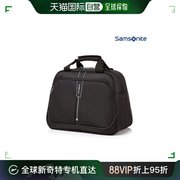 韩国直邮Samsonite 单肩包  SAMSONITE POP SODA 旅行包/旅