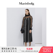 Marisfrolg/玛丝菲尔黑色连衣裙女装春季中长款钉珠裙子
