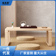 简约炕桌实木榻榻米桌子日式矮桌地台桌小茶桌家用飘窗茶几经济型