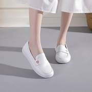 护士鞋女软底白色透气医护工作鞋不累脚舒适防滑平底小白单鞋