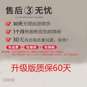 女童鞋子春款2023儿童运动板鞋中大童男孩春鞋网红耐脏潮