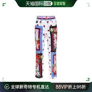 香港直邮Versace Jeans 徽标牛仔裤 74HAB5TP ES055L54