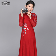 中式秋季蕾丝棉质精致刺绣气质显瘦长款时尚感修身长袖女士连衣裙