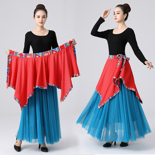 2023春夏小围裙藏族舞民族舞裙子，百搭演出服装，跳舞广场舞半身裙子