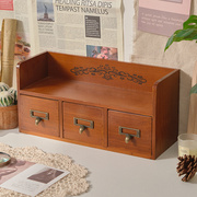 木制桌面化妆品收纳盒抽屉式学生办公室整理首饰杂物家用小置物架