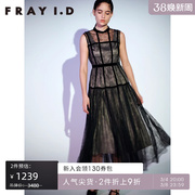 FRAY I.D春夏款2穿时尚优雅拼接蕾丝礼服连衣裙2件套FWFO203502