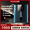 美的MG245-R/908D速热管线机壁挂式家用厨房加热接净水器即热控温
