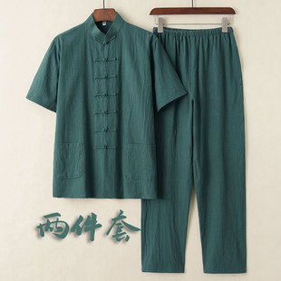 中老年唐装男中国风短袖套装，男士薄款古风，男装中式居士服爷爷衣服