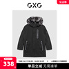 gxg奥莱男秋款新时尚(新时尚)舒适连帽保暖男士大衣男#gb115870k