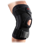 迈克达威护膝425R半月板损伤专业用护具装备女篮球护膝运动男膝盖