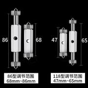 86开关暗盒底盒修复神器118线盒插座通用补救铁片