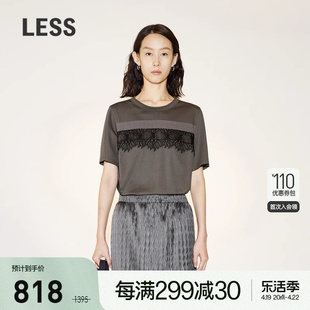 精工系列less夏季棉质，t恤女黑色蕾丝，提花短袖上衣2n511396a