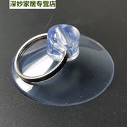 集成吊顶吸盘强力铝扣板拆卸工具，维护专用配件手机，拆机真空吸屏器