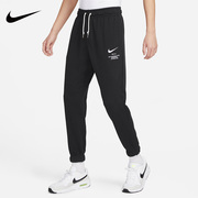 Nike耐克男子针织训练长裤2023夏季训练收脚运动裤卫裤FD9894