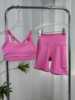 澳洲单纯元单粉色运动健身瑜伽内衣短裤，套装代700+