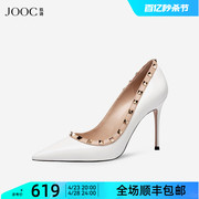 JOOC玖诗铆钉高跟鞋女春夏新设计款法式细跟名媛社交百搭单鞋6500