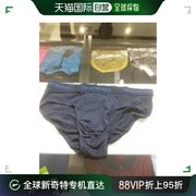 香港直邮armani阿玛尼男士内裤，海军蓝色贴身换洗日常舒适透气简约