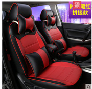 郑州日产NV200座套仿皮全包专用座椅套帅客四季通用全包围座套