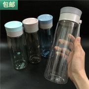 带茶隔水杯便携塑料太空杯750ML学生水壶喝水瓶带刻度杯子