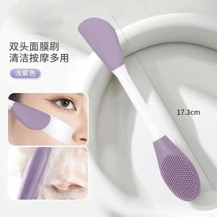双头硅胶面膜刷清洁脸部美容刷泥膜涂抹式面膜刷专用工具