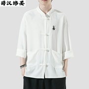 夏季薄款刺绣冰丝盘扣短袖，衬衫男士中国风大码男装七分袖唐装衬衣
