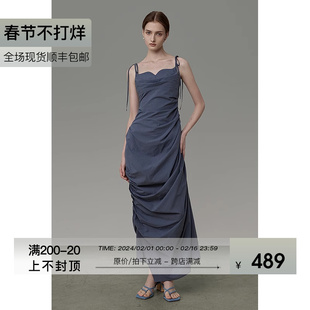 UNSPOKEN原创微弧型领口设计感修身气质灰蓝色吊带连衣裙女夏季