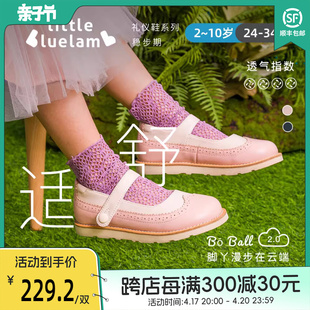 小蓝羊公主鞋，2023春季女童轻便复古时尚，单鞋幼儿园童鞋