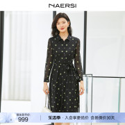 NAERSI/娜尔思波点印花长袖衬衫连衣裙2024春季通勤收腰裙