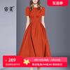 赫本风连衣裙2024夏季名媛，气质高贵红色，礼服大裙摆修身中长裙