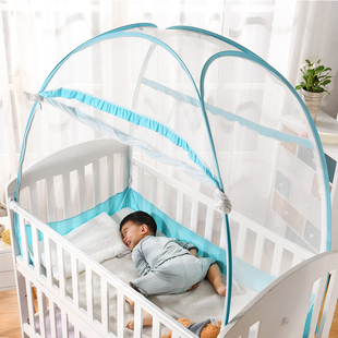 婴儿床蚊帐蒙古包全罩式通用儿童床拼接宝宝免安装可折叠防摔男孩