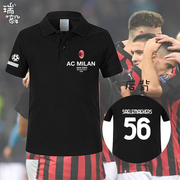 AC米兰欧冠22-23赛季足球迷服POLO衫男女儿童装学生带有领短袖T恤