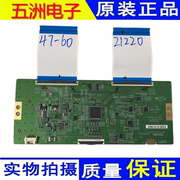 小米电视L75M5-4S逻辑板HV750QUB-N9A-CPCB 47-6021220已测试