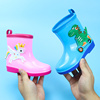 儿童卡通雨鞋防水防滑小童水靴幼儿宝宝水鞋胶鞋2021可爱雨靴