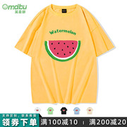 简众情侣/清新水果短袖T恤男女运动学生夏季红色西瓜校园宽松上衣