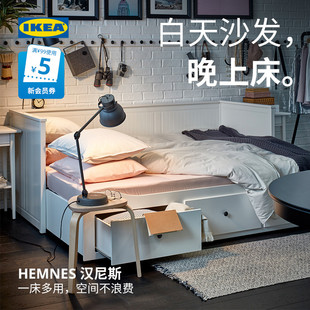 ikea宜家hemnes汉尼斯沙发，床折叠床单人床，两用多功能客厅沙发租房