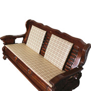 速发新中式实木沙发垫红木单三人组合沙发凉垫防滑无靠背藤席夏季