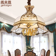 美式餐厅吊灯雕花简约全铜灯，欧式饭厅灯，书房吊灯创意玻璃焊锡灯