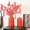 新中式陶瓷花瓶摆件灯笼创意客厅红果子干花插花电视柜餐桌装饰品