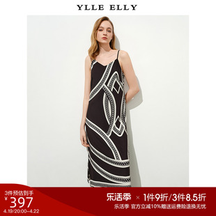 ylleelly艺术感印花连衣裙，2024夏季黑白不规则雪纺吊带长裙