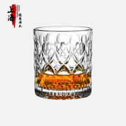 威士忌杯鸡尾酒杯子玻璃杯冰球杯烈酒杯家用喝酒杯酒吧啤酒洋酒杯