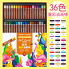 台湾雄狮重色油画棒24色蜡笔36色软性重彩油画棒，加粗二代重彩油画棒学生，儿童美术绘画蜡笔儿童彩色蜡笔油画棒