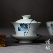 陶瓷盖碗手绘青花仿古三才，茶碗茶杯单个泡，茶碗家用功夫茶具手抓壶